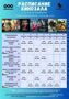 Расписание кинозала с 12.02.26 по 18.02.26