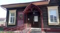 Музей Сибирской народной иконы
